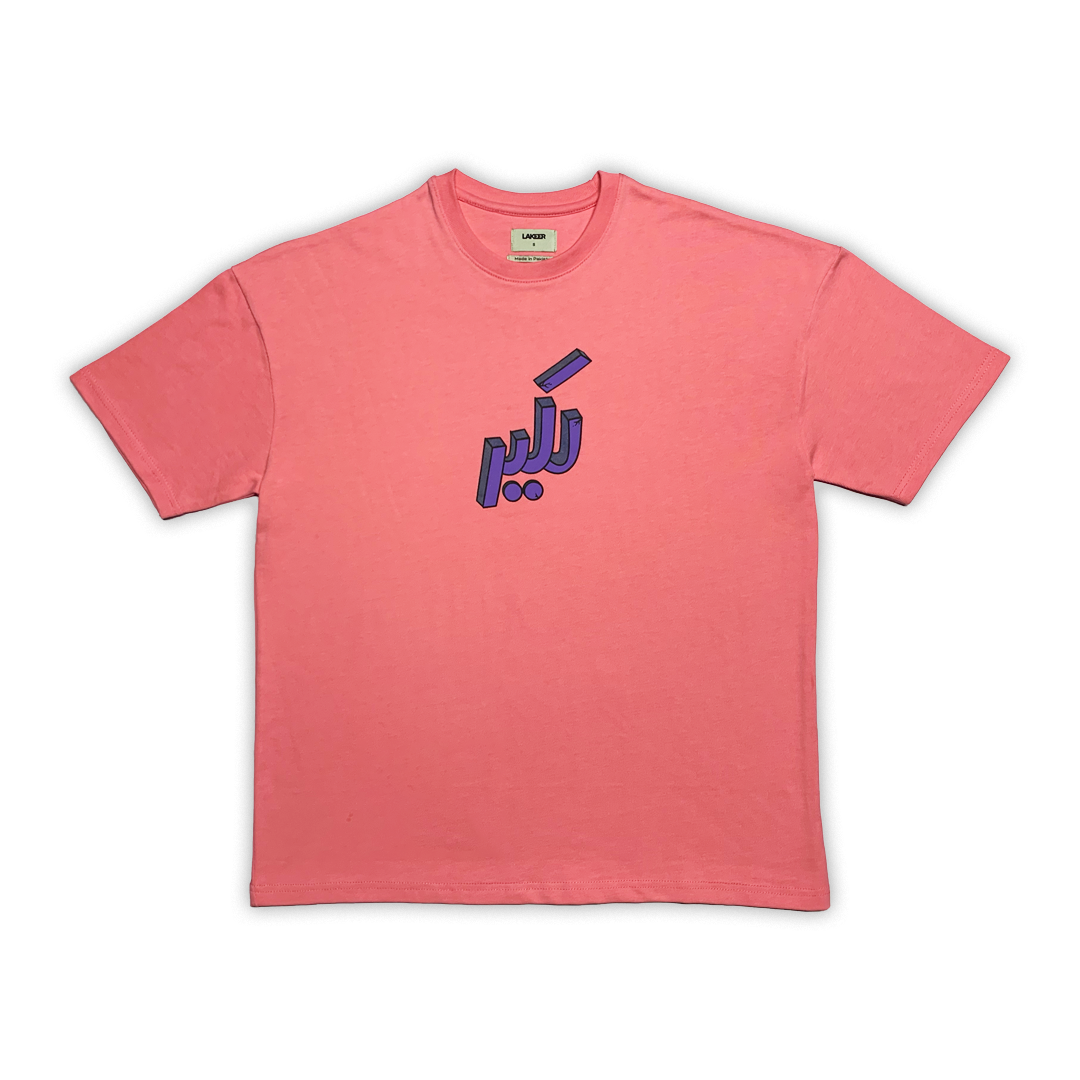 Printed Neon Pink Oversized T-Shirt