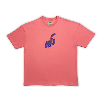 Printed Neon Pink Oversized T-Shirt